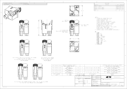 T2111027201000 HMN-Q1/Q2/Q3/QF - 00779