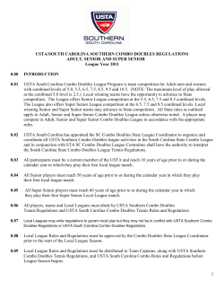 2011 Combo Doubles Regulations