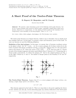 A Short Proof of the Twelve