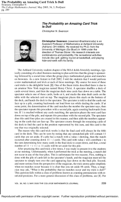 The Probability an Amazing Card Trick Is Dull