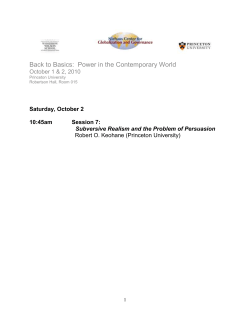 Stephen Krasner: Subversive Realist