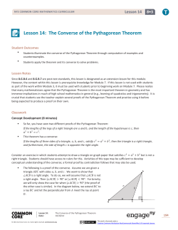 Lesson 14: The Converse of the Pythagorean Theorem