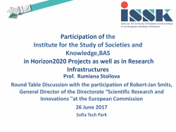 Bulgarian Research as Part of the European and Global knowledge