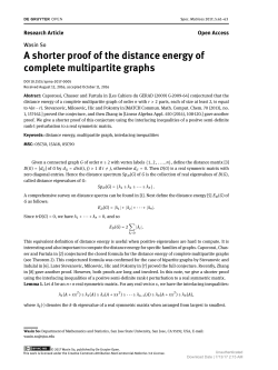 A shorter proof of the distance energy of complete
