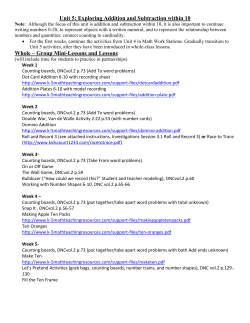 Kindergarten: Unit 5