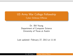 Cyber Defense/Offense