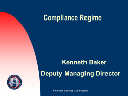 Compliance Function