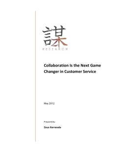 Collaboration Is the Next Game Changer in Customer Service