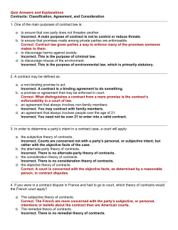 Quiz Answers and Explanations