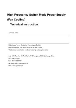 Chapter Module configuration