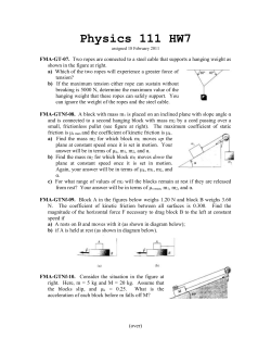 Physics 111 HW6 - University of St. Thomas
