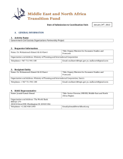 Civil Society and Government Partnership