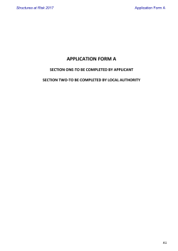 SRF Application Form A