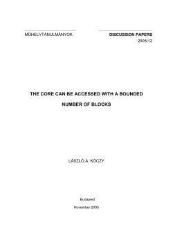 the core can be accessed with a bounded number of blocks