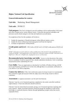 Evaluate an organisation`s brand portfolio