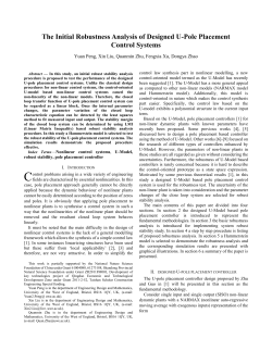 The Initial Robustness Analysis of Designed U