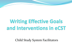 Child Study System An Overview and Refresher