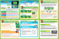 online play local wireless play playing in dynamic view