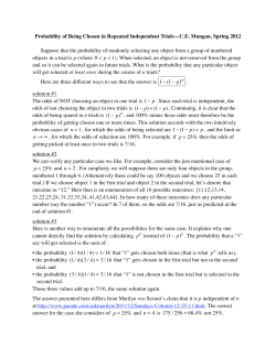 Probability of Being Chosen in Repeated Independent Trials