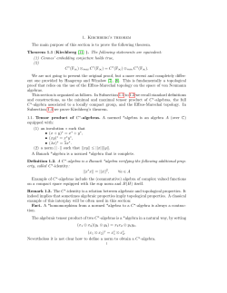 1. Kirchberg`s theorem The main purpose of this section is to prove