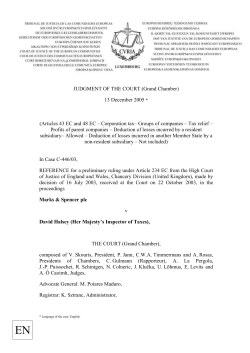 to obtain full details of the ECJ`s ruling