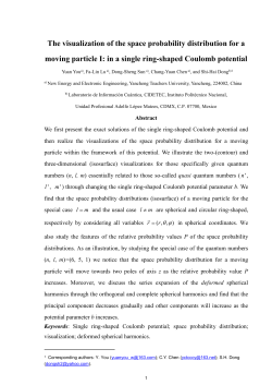 The visualization of the space probability distribution for a