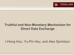 Some Clients Need the Same File