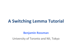 A Switching Lemma Tutorial