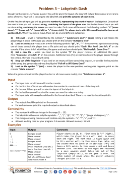 Problem 3 &ndash; Labyrinth Dash