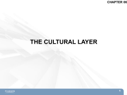 The Cultural Layer - Introduction to Game Design, Prototyping, and