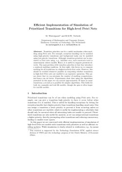 Efficient Implementation of Simulation of