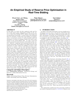 An Empirical Study of Reserve Price Optimisation in