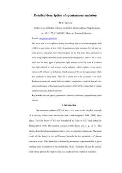 Detailed description of spontaneous emission