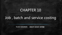 Batch costing