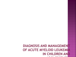 The most frequent chromosomal abnormalities in children with AML