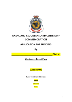 Event Name