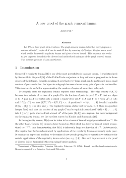 A new proof of the graph removal lemma