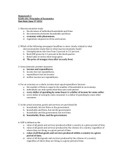 Homework 3 (with Solutions)