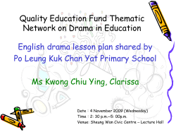 4 - Quality Education Fund Cyber Resource Centre