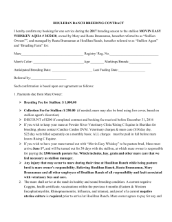 movin easy whiskey 2017 contract