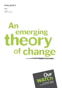 An emerging theory of change