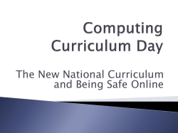 Computing Curriculum Day