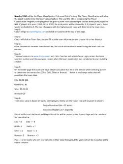 New for 2016 will be the Player Classification