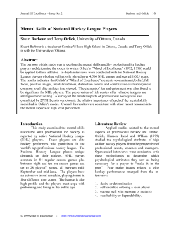 Mental Skills of National Hockey League Players