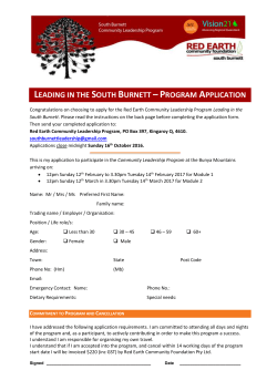 2017 South Burnett Community Leadership Program