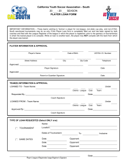 Cal South Player Loan Form