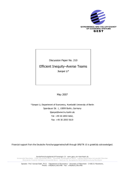 Efficient Inequity&ndash;Averse Teams