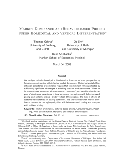 Market Dominance and Behavior-based Pricing under Horizontal