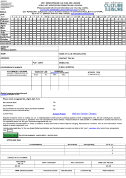 Serial Let Booking Form - East Renfrewshire Culture and