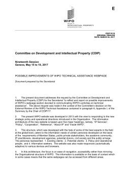 Possible Improvements of WIPO Technical Assistance Webpage